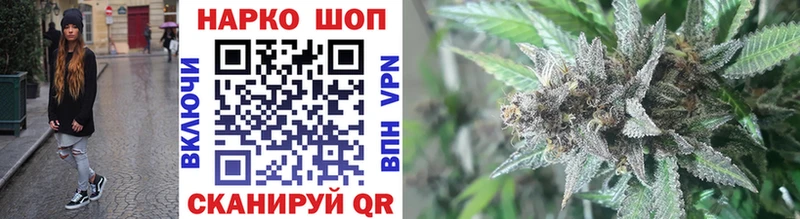 Купить закладку Alpha PVP  Галлюциногенные грибы  АМФ  Каннабис  ГАШ  Меф мяу мяу  КОКАИН  Новохопёрск
