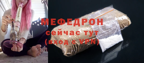 MDMA Дмитриев