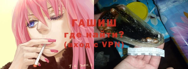 MESCALINE Елабуга