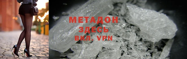 MESCALINE Елабуга
