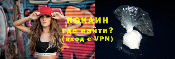 MDMA Дмитриев