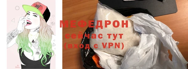 MDMA Дмитриев