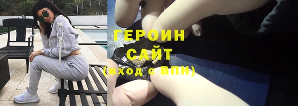 твердый Дмитров