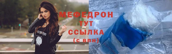 MDMA Дмитриев