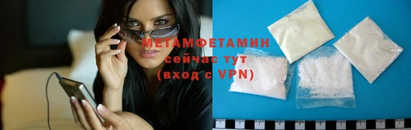 MDMA Дмитриев