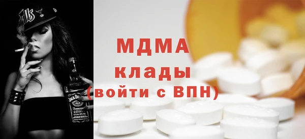 прущий лед Чегем