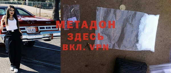 твердый Дмитров