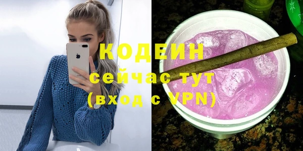 мет Чекалин