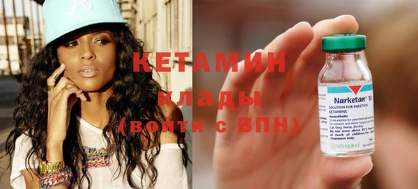 мет Чекалин