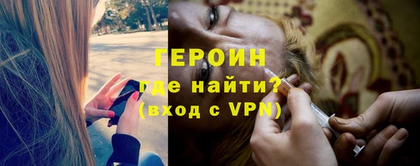 твердый Дмитров