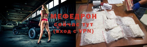 твердый Дмитров