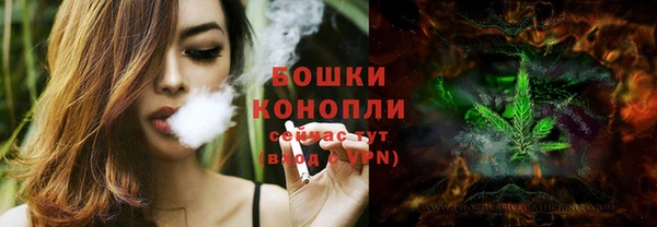 мескалин Елизово